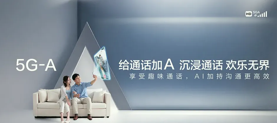 南阳高新技术产业开发区宽带新装 移动宽带