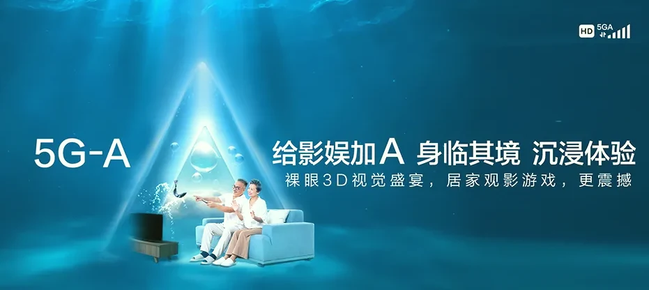 南阳高新技术产业开发区南阳高新技术产业开发区南阳高新区张衡街道 移动宽带