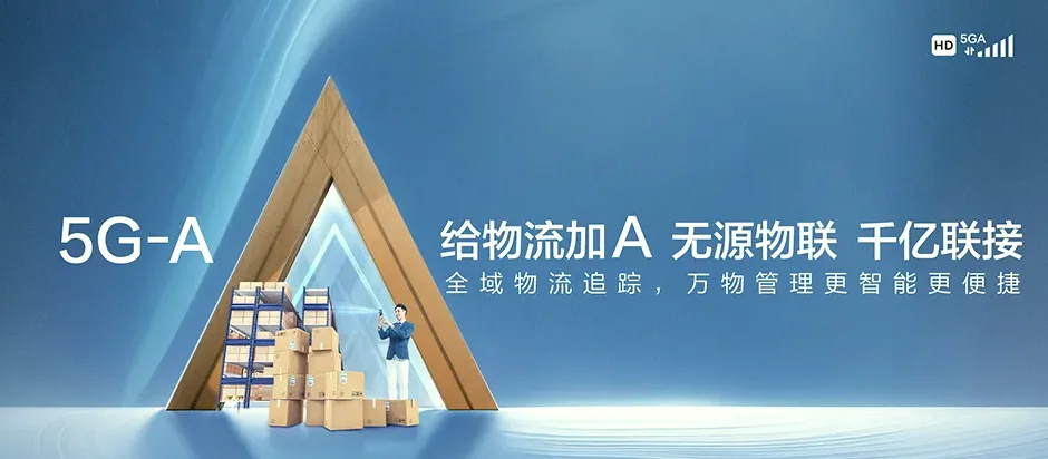 南阳高新技术产业开发区南阳高新技术产业开发区南阳高新区百里奚街道 移动宽带移动宽带办理资费表