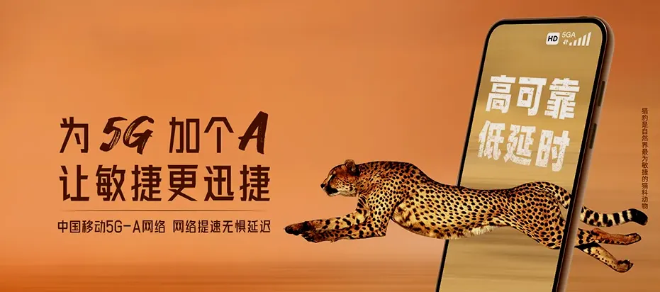 南阳高新技术产业开发区南阳高新技术产业开发区南阳高新区张衡街道 移动宽带移动宽带办理资费表